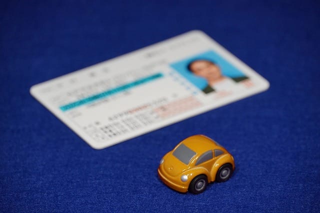 運転免許証